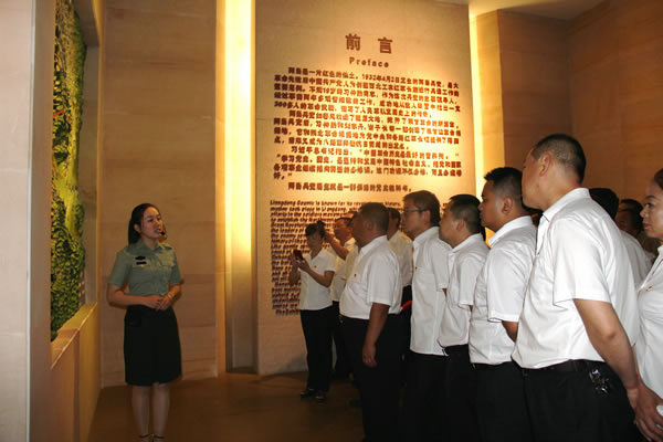 隴運(yùn)集團(tuán)公司黨委開展慶祝建黨97周年“緬懷先烈，砥礪奮進(jìn)”主題黨日活動
