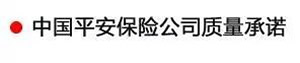 【特斯特潤(rùn)滑油】質(zhì)量保證、熱銷隴南市場(chǎng)