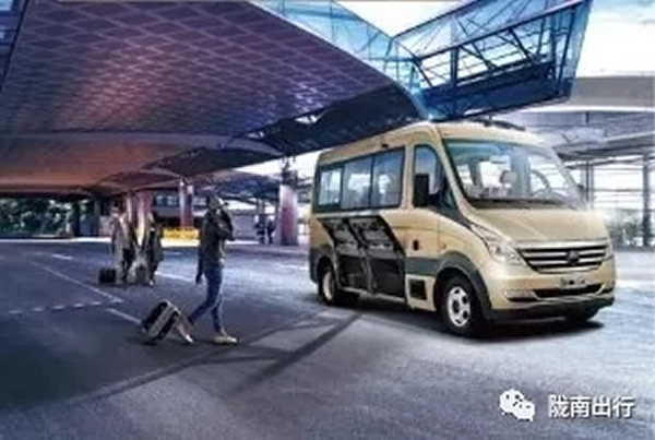 【定制專線】文縣至姚渡火車站、青木川旅游直通車上線啦！