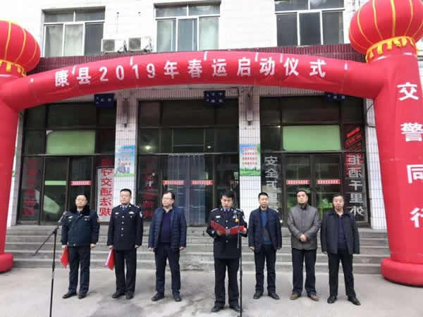 2019年“春運(yùn)”安全生產(chǎn)   隴運(yùn)集團(tuán)在行動(dòng)??！
