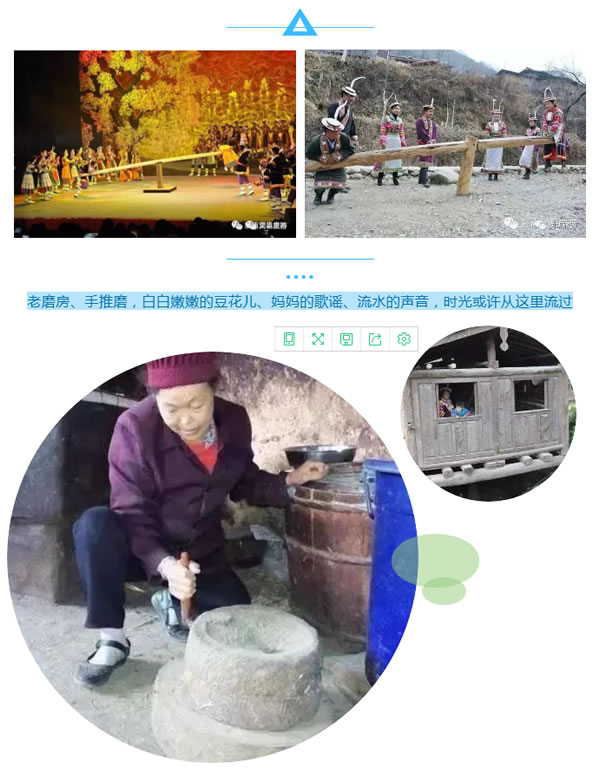 【定制旅游】隴運集團潤華旅行社推出“白馬人民俗，文化旅游節(jié)”2日游開團啦