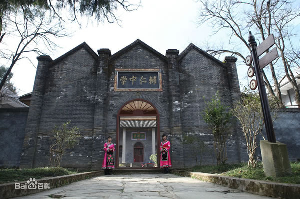 【定制旅游】好消息！隴運(yùn)集團(tuán)潤華旅行社推出新優(yōu)惠活動(dòng)！