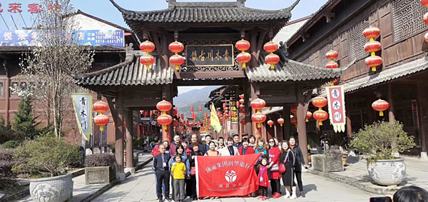 【定制旅游】好消息！隴運(yùn)集團(tuán)潤華旅行社推出新優(yōu)惠活動(dòng)！