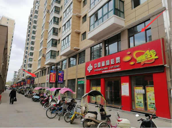 【旺鋪招租】隴運集團成縣汽車站萬德金街商鋪招租??！