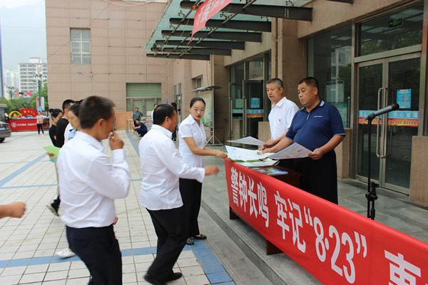 隴運集團武都汽車站、武都客運公司開展 “安全警示日”活動