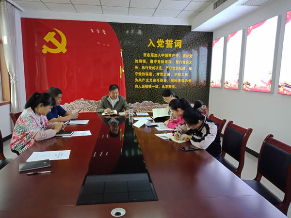 機(jī)關(guān)黨支部第一學(xué)習(xí)小組開(kāi)展“不忘初心、牢記使命”主題教育學(xué)習(xí)交流活動(dòng)