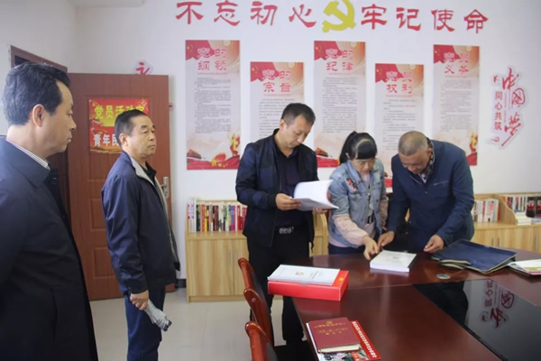 隴運(yùn)集團(tuán)公司召開“不忘初心、牢記使命”主題教育黨支部書記培訓(xùn)會(huì)