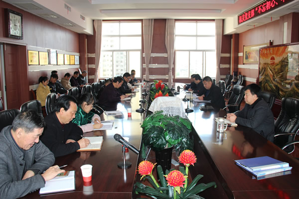 隴運集團(tuán)公司黨委召開“不忘初心、牢記使命”主題教育讀書班暨理論學(xué)習(xí)中心組第九次集中學(xué)習(xí)（擴大）會議
