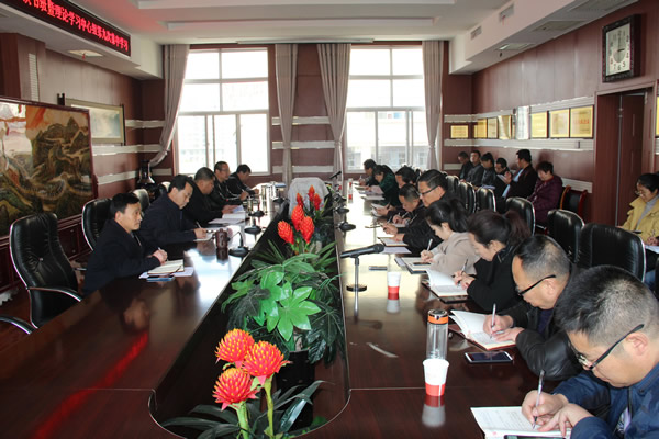隴運集團(tuán)公司黨委召開“不忘初心、牢記使命”主題教育讀書班暨理論學(xué)習(xí)中心組第九次集中學(xué)習(xí)（擴大）會議