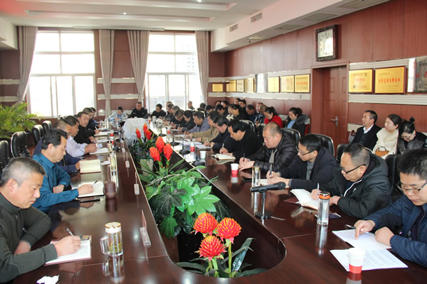 隴運集團公司黨委召開“不忘初心、牢記使命”主題教育評估測評會議