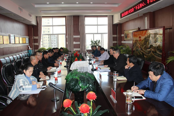隴運集團公司黨委召開“不忘初心、牢記使命”主題教育評估測評會議