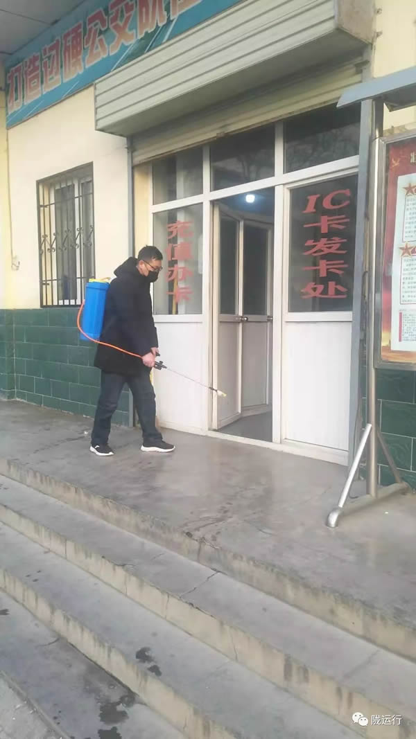 疫情防控 隴運集團在行動！