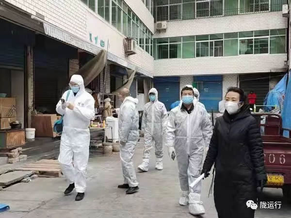 疫情防控 隴運集團在行動！
