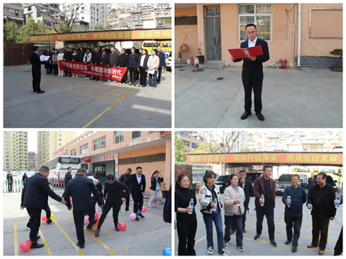 跟黨奮進(jìn)新征程 巾幗建功新時(shí)代—隴運(yùn)集團(tuán)公司組織開展慶?！叭恕眹H勞動(dòng)?jì)D女節(jié)系列活動(dòng)