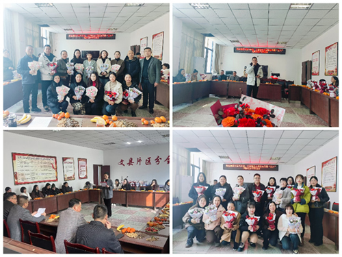 跟黨奮進(jìn)新征程 巾幗建功新時(shí)代—隴運(yùn)集團(tuán)公司組織開展慶?！叭恕眹H勞動(dòng)?jì)D女節(jié)系列活動(dòng)