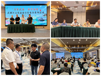 隴運集團公司下屬單位圓滿完成武都區(qū)文化旅游宣傳推介系列活動協辦任務