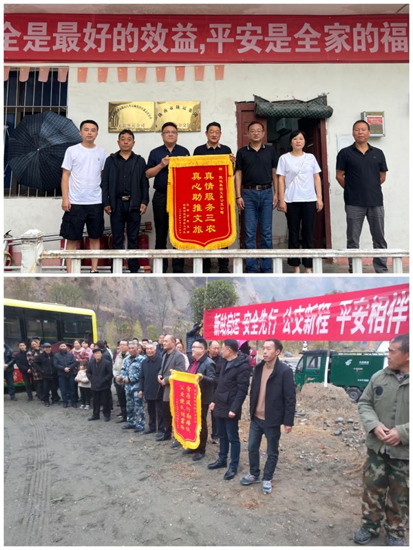 隴南市隴運集團大力發(fā)展城鄉(xiāng)公交  用心用情便民惠民利民