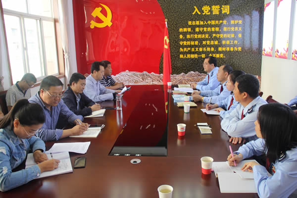 隴運集團公司機關黨支部與市稅務局第十五黨支部開展黨建聯建活動